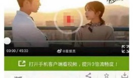 余生爆料最新消息视频