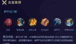 后羿语音爆料视频下载,探寻神秘事件背后的真相