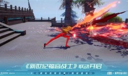 幻塔最新版本爆料,探索未知领域，开启奇幻冒险新篇章