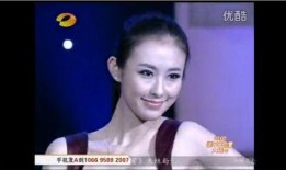 阿西西前男友爆料视频大全,情感纠葛全记录